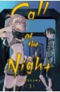 Kotoyama Call of the Night. Volume 3