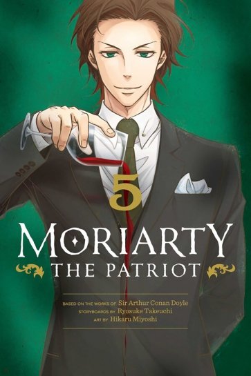 Moriarty the Patriot. Volume 5