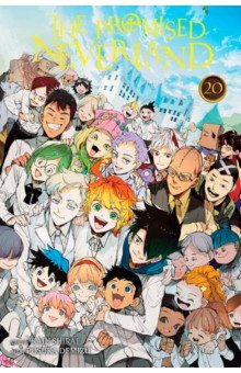 The Promised Neverland. Volume 20