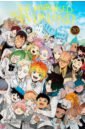 Shirai Kaiu The Promised Neverland. Volume 20 carroll emma the week at world’s end