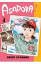 Urasawa Naoki Asadora! Volume 4 urasawa naoki sneeze naoki urasawa story collection