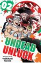 цена Tozuka Yoshifumi Undead Unluck. Volume 2