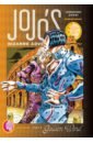 Araki Hirohiko JoJo's Bizarre Adventure. Part 5. Golden Wind. Volume 7