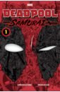 Kasama Sanshiro Deadpool. Samurai. Volume 1 стикерпак deadpool