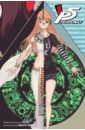 Murasaki Hisato Persona 5. Volume 8 juster n the phantom tollbooth