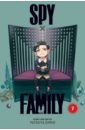 Endo Tatsuya Spy x Family. Volume 7 cosimano elle finlay donovan is killing it