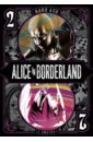 Aso Haro Alice in Borderland. Volume 2 aso haro alice in borderland volume 4