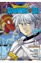 garsia k unbreakable the legion Sanjo Riku Dragon Quest. The Adventure of Dai. Volume 3