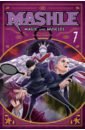 Komoto Hajime Mashle. Magic and Muscles. Volume 7 komoto hajime mashle magic and muscles volume 5
