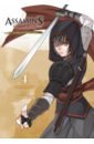 assassins creed wheres the assassin Kurata Minoji Assassin's Creed. Blade of Shao Jun. Volume 4