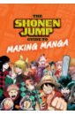 The Shonen Jump Guide to Making Manga horikoshi kohei my hero academia ultra analysis the official character guide