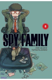 Spy x Family. Volume 8