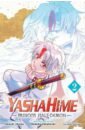 кружка kiss flame range – the demon Shiina Takashi Yashahime. Princess Half-Demon. Volume 2