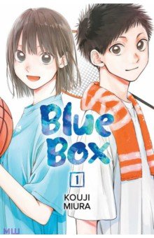 Miura Kouji - Blue Box. Volume 1