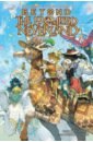 Shirai Kaiu Beyond The Promised Neverland promised neverland vol 20 volume 20 the promised neverland
