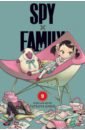 Endo Tatsuya Spy x Family. Volume 9 powers mark spy toys undercover