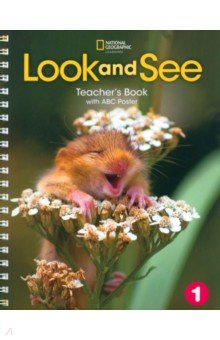 Обложка книги Look and See. Level 1. Teacher's Book with ABC Poster, Reed Susannah