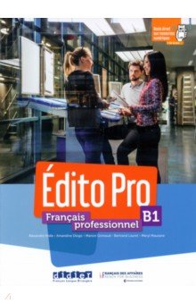 

Edito Pro. B1 + DVD