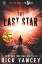 Yancey Rick The Last Star yancey r the infinite sea the second book of the 5th wave