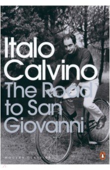 

The Road to San Giovanni
