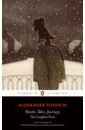 Pushkin Alexander Novels, Tales, Journeys pushkin alexander relatos del ivan petrovich belkin