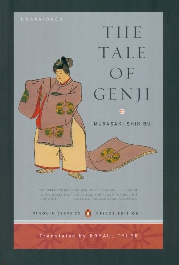 The Tale of Genji