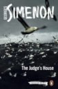 Simenon Georges The Judge's House simenon georges the strangers in the house