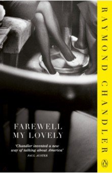Chandler Raymond - Farewell, My Lovely