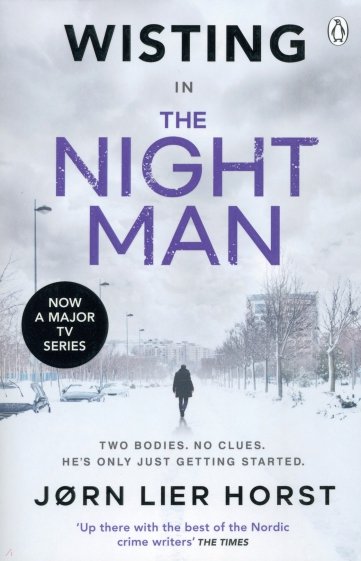 The Night Man