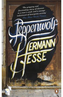Обложка книги Steppenwolf, Hesse Hermann