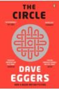 Eggers Dave The Circle eggers dave the every
