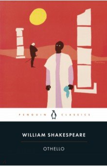 

Othello
