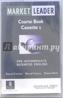 А/к. Market Leader. Pre-Intermediate. Business English (2 штуки). Cotton David