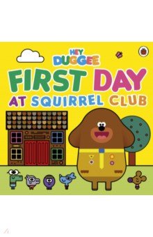 

First Day at Squirrel Club