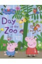 Hegedus Toria Day at the Zoo Sticker Book цена и фото