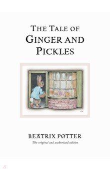 

The Tale of Ginger & Pickles