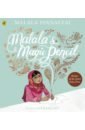 Yousafzai Malala Malala's Magic Pencil she believed that she could do this so she made a syringe a stethoscope and a doctor necklace