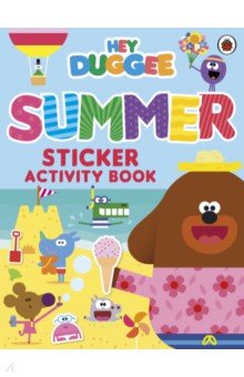 Summer Sticker Activity Book