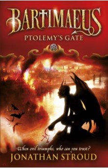 Ptolemy's Gate Corgi book - фото 1