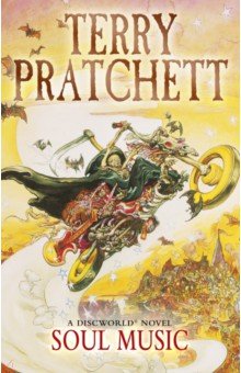 Pratchett Terry - Soul Music