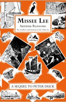 

Missee Lee