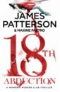 Patterson James, Paetro Maxine 18th Abduction patterson james paetro maxine 20th victim