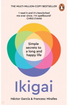 Ikigai. Simple secret to a long and happy life Cornerstone Press