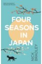 Four Seasons in Japan