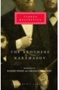 Dostoevsky Fyodor The Brothers Karamazov the karamazov brothers