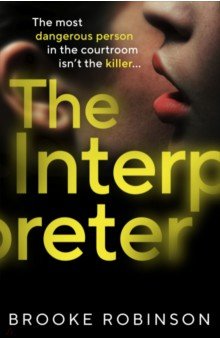 Robinson Brooke - The Interpreter