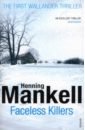 цена Mankell Henning Faceless Killers