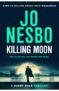 Nesbo Jo Killing Moon photocatalyst mosquito killer lamp silent repeller led night light insect trap fly killer for household pregnant women