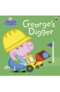 Обложка George’s Digger