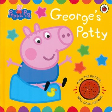 George's Potty